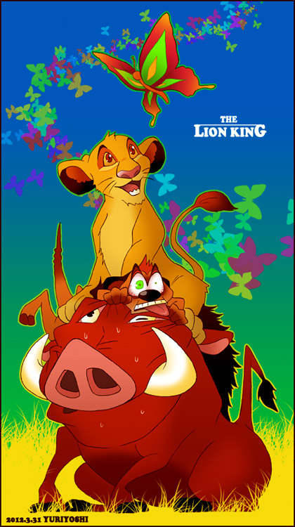 Nostalgia. Part1. The Lion King. 